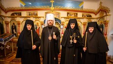Σε μοναστήρι της Επαρχίας Χμελνίτσκι τελέστηκε μοναχική κουρά