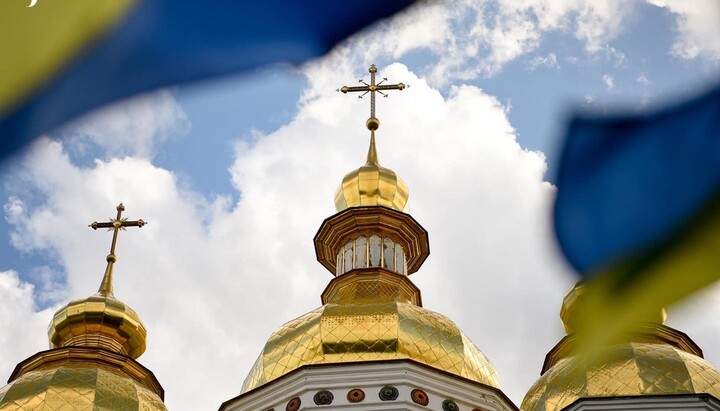 A flag at the temple. Photo: OCU