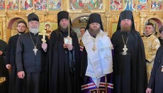 У Хустській єпархії здійснили чернечий постриг