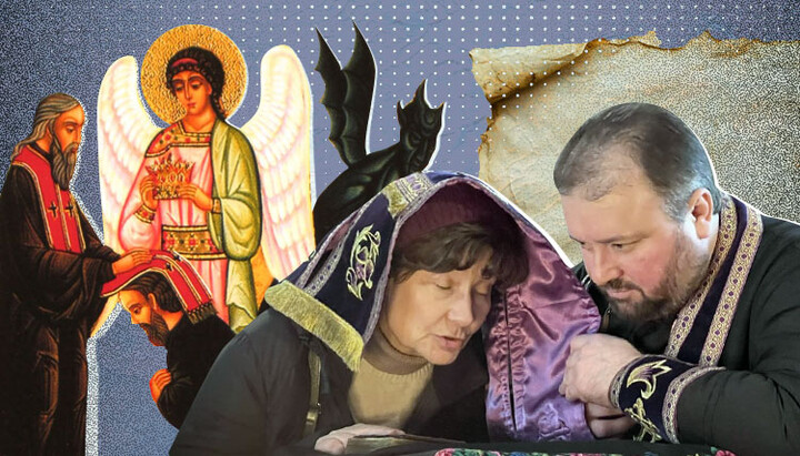 Таїнство покаяння. Фото: СПЖ
