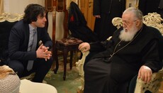 Georgian Premier: A great era ended with the death of Patriarch Ilia II