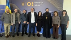 Authorities discuss “spiritual-patriotic education” in schools with OCU and UGCC