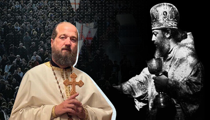 Fr. Ilia Shlepegrell. Photo: UOJ