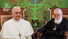 The Patriarch of Georgia and the Pope of Rome