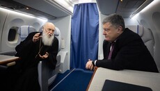 Порошенко: Філарет передав Епіфанію духовну спадщину