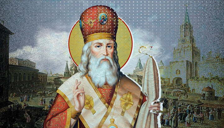 «Андрій Враль»: як імператриця замурувала митрополита-викривача