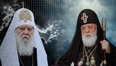 Ілія і Філарет: одна епоха, один масштаб, два різних підсумки життя