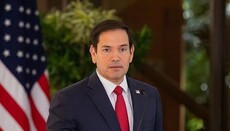 Глава Держдепу США висловив співчуття УПЦ КП у зв'язку зі смертю Філарета