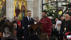 Експрем'єр Грузії: Сьогодні в кожному грузинському серці – і біль, і любов