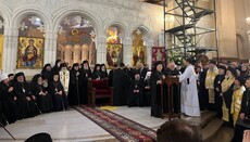 Патріарх Варфоломій – грузинам: Радійте, ваш Патріарх зараз зі святими