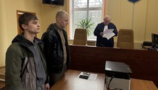Δικαστήριο στο Χάρκοβο αρνήθηκε σε δύο άνδρες την αναγνώριση τους ως οικογένεια