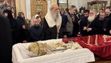 OCU eparchy comments on UOC delegation at Georgian patriarch’s funeral