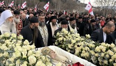 Офіційна делегація УПЦ взяла участь у похованні Патріарха Ілії II