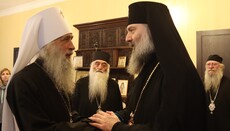 У Грузинській Церкві подякували делегації УПЦ за підтримку
