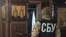 95% справ СБУ проти духовенства УПЦ – це фейки, – протодиякон