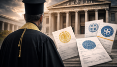 In Thessaloniki, clerics convicted for forging Phanar seals and fraud