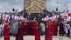 Georgian Patriarchate urges no media discussion ahead of Patriarch election