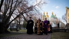 У Софії уніати та католики провели «екуменічну хресну дорогу»