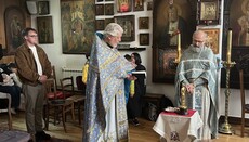Клірик Константинопольської Церкви освятив статуетку «Оскара»