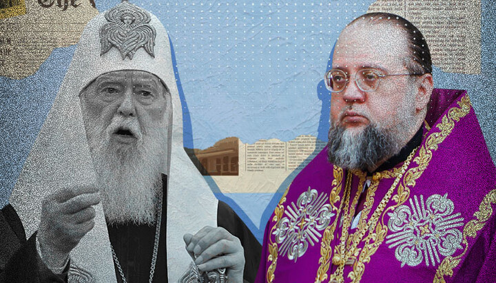 Should Filaret be called "patriarch"? Response to Archbishop Sylvester