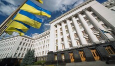 Протодиякон УПЦ повідомив, що в ОП готують проти нього провокацію