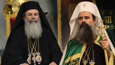 Πατριάρχης Δανιήλ υποστήριξε την Ιεροσολυμιτική Εκκλησία λόγω των βομβαρδισμών στο Ισραήλ