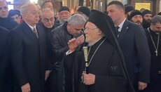 Спецслужби РФ висловили нові претензії на адресу Патріарха Варфоломея
