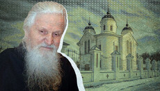 Нотатки старця Архипа: як сільський батюшка стяжав дари Духа