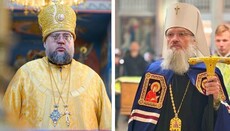 UOC bishops initiate correspondence discussion around Filaret's personality