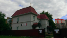 ПЦУ и СБУ организовали кампанию по запугиванию общины УПЦ в Броварах, – СМИ