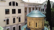 Georgian Church sets the date for election of three candidates to throne