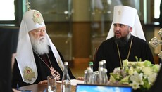 ΠΟΥ: Όσοι χειροτονήθηκαν από τον Φιλάρετο μετά τον Τόμο, δεν είναι αρχιερείς