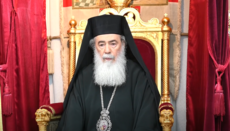 Ο Πατριάρχης Θεόφιλος απευθύνθηκε στους πιστούς με λόγια υποστήριξης παραμονή του Πάσχα