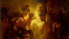 Дві зради: чому Петро врятувався, а Іуда загинув