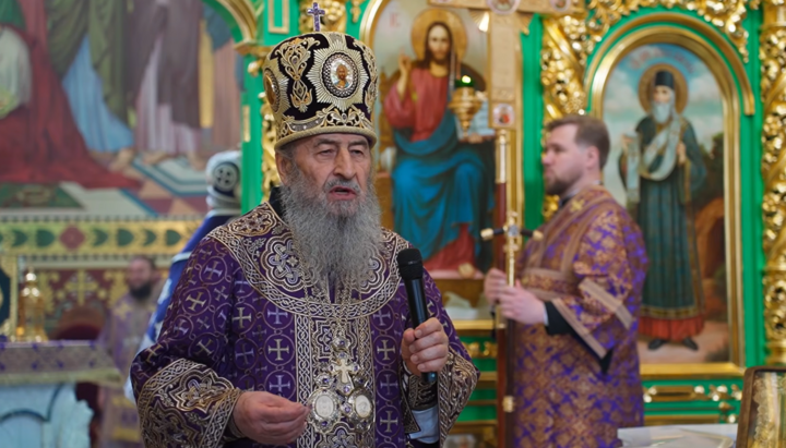 Блаженніший Митрополит Онуфрій. Фото: скріншот відео УПЦ
