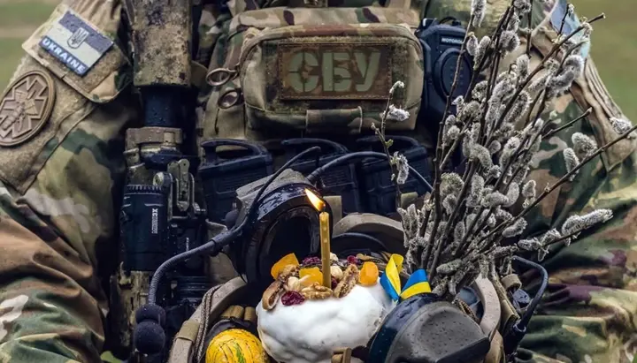 ΣΒΟ με πασχαλινό καλάθι. Φωτογραφία: Ukraine.ua