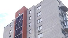 Ternopil procuracy sues OCU over unpaid contribution to city budget