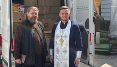 Духовенство УПЦ передало пасхальні подарунки до Лук'янівського СІЗО