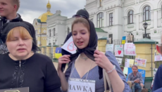 Суд виніс вирок учасниці атак на Києво-Печерську лавру