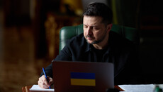 Зеленський ввів санкції проти дев'яти представників РПЦ