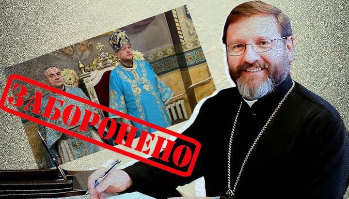 Заборона священників в УПЦ – «репресії», а в УГКЦ – канонічна дисципліна?