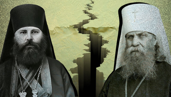 Паперова фортеця: григоріанський розкол 1925 року