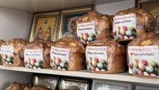 Easter cakes bearing MP’s advert handed out at OCU church in Transcarpathia