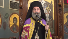 Ієрарх Константинополя: Якщо Церква втратить грецький дух – що залишиться?