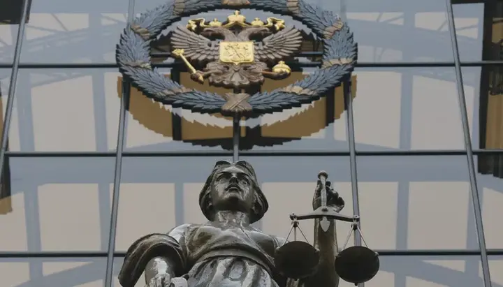 Статуя Феміди на фасаді будівлі Верховного суду РФ у Москві. Фото: РІА Новости