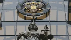 У РФ суди прирівняли публікацію числа 666 до пропаганди сатанізму