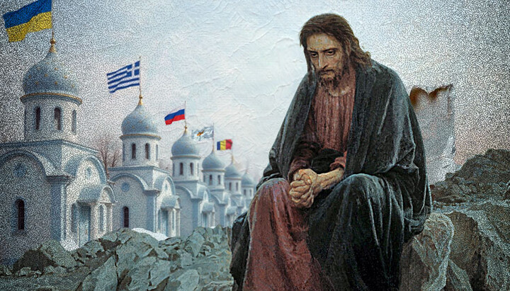Когда Христом начинают пользоваться