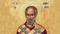 У ПЦУ заявили, що святитель Миколай не брав участі в I Вселенському Соборі