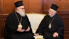 Патріархи Варфоломій та Іоанн X зустрілися на Фанарі