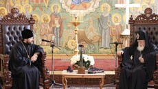 У Патріархії Грузії спростували вплив РПЦ на вибори патріарха